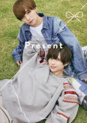 【3980円以上送料無料】Present りょうりょま1st STYLE BOOK/りょうりょま/〔著〕