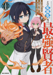 ��3980�߰ʾ�����̵���ۤ������������¤ϺǶ����ԡ�1����ǵ�դ�ա���