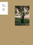 【3980円以上送料無料】Notes in Ukraine/Hironori KODAMA/写真・文 3,850円