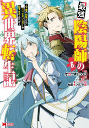 ȥåץ㡼BOOKSTORE㤨֡3980߰ʾ̵ۺǶۻդΰžͤŲɤ٤ƥ󥹥夹6ȥΥ꡿̡衡졿ͮҤ饯ơͼ塿饯ơפβǤʤ704ߤˤʤޤ