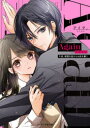 ケータイ小説文庫　あ23−1　野いちご スターツ出版 379P　15cm アゲイン　AGAIN　コンヤ　クラヤミ　ノ　ソコ　カラ　オマエ　オ　サラウ　ケ−タイ　シヨウセツ　ブンコ　ア−23−1　ノイチゴ アイオ