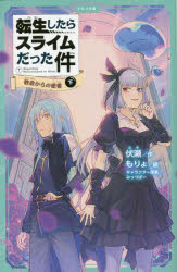 3980߰ʾ̵ž饹饤ä7̲͡硿ߤäĤС饯