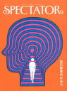【3980円以上送料無料】SPECTATOR Vol.51(2023)/