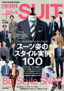 【3980円以上送料無料】FINEBOYS+plus SUIT VOL.39(’23春夏)/