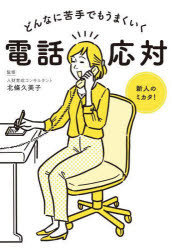 3980߰ʾ̵ۤɤʤ˶Ǥ⤦ޤñСҡƽ