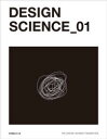 【送料無料】DESIGN SCIENCE 01/THE DESIGN SCIENCE FOUNDATION/編