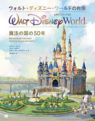 ̵ۥȡǥˡɤξˡι50ǯ󡦥ƥࡦǥƥ󡦥ˡˡ...