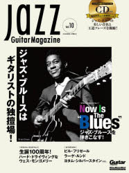 y3980~ȏ㑗zJazz@Guitar@Magazine@VolD10^