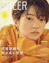 【3980円以上送料無料】CHEER Vol.34/