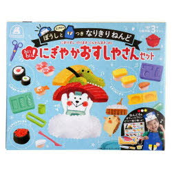 【3980円以上送料無料】わいわい！にぎやかおすしやさんセット／