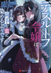 3980߰ʾ̵ۥǥ롼Ĥ٤ξ褦Ǥ