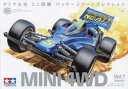 【3980円以上送料無料】タミヤ公式ミニ四駆パッケージアートコレクション 上/タミヤ/監修 小学館集英社プロダクション/監修