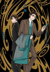 CLAMP　PREMIUM　COLLECTION　X　15／CLAMP／著