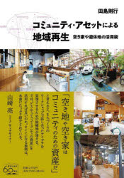 3980߰ʾ̵ۥߥ˥ƥåȤˤϰȤͷϤγѽѡ§ԡ