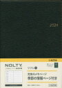 2024年版　NOLTY 日本能率協会 6236　リフレ　1　2024