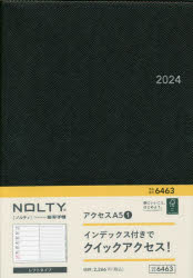 【3980円以上送料無料】NOLTYアクセスA5－1（ブラック）（2024年1月始まり）　6463／