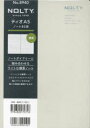 【3980円以上送料無料】NOLTY手帳 ティオ用補充ノート A5 横罫6.0mm ライト(グレー)(2024年1月始まり) 8940/