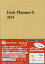 【3980円以上送料無料】ウィークリー　デスクプランナー　スピン付き　A5　（ゴールド）　2024年1月始まり　177／