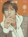 【3980円以上送料無料】CHEER Vol.37/