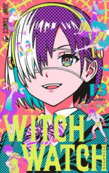 乐天商城 - 【3980円以上送料無料】ウィッチウォッチ　13／篠原健太／著