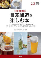 【3980円以上送料無料