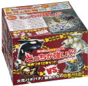 【送料無料】どっちが強い!?セカンドシーズン 角川まんが科学シリーズ 特典つき 12巻セット/ジノ/ほかストーリ−