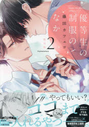 ��3980�߰ʾ�����̵���۸����ǡ�ͥ�����������Τʤ���2��ƣ�ĥ��ե���