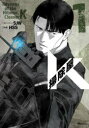 【3980円以上送料無料】掃除屋K 1/SJW/ストーリー HSS/作画