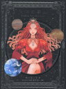 【3980円以上送料無料】天体の事典 Celestial Art Exhibition/梅田あいな/著 渡部潤一/監修