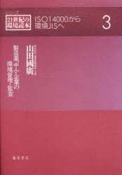 3980߰ʾ̵¤ȡ澮ȤδĶƺĹ񹭡