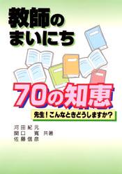ȥåץ㡼BOOKSTORE㤨֡3980߰ʾ̵۶դΤޤˤ70ηáʤȤɤޤĵ̤ۤͶפβǤʤ2,420ߤˤʤޤ