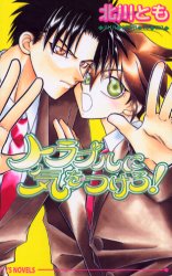 3980߰ʾ̵ۥȥ֥˵ĤȤ⡿