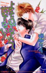 3980߰ʾ̵ۤ褽ʤƵʤǭꤦ