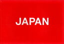 日本ファッション協会 地場産業 141P　16×23cm クリエイテイブ　ジヤパン クリエイテイブ／ジヤパン／ジツコウ／イインカイ