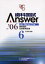 ʥݥ10(2/12ޤǡۡ3980߰ʾ̵ۻʹAnswer829817ǯֻʹ2006Vol6AnswerԽѰԽ