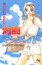 ȥåץ㡼BOOKSTORE㤨֡3980߰ʾ̵ۼǮޡᥤɡ1⤳פβǤʤ440ߤˤʤޤ