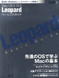 ��3980�߰ʾ�����̵����MacOS10��10��5Leopard�١�
