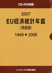 ̵ۡ07EUкǯա