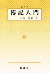 ��3980�߰ʾ�����̵�����������硡��4�ǡ���������ˡ���