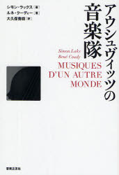 ��3980�߰ʾ�����̵���ۥ�����������åĤβ����⡿����󡦥�å�����������͡������ǥ�������������ݶ�������