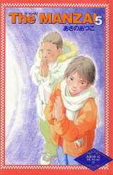 ��3980�߰ʾ�����̵����The��MANZAI��5�������Τ��Ĥ�������ڤӤ󤳡���