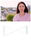 【3980円以上送料無料】小泉今日子原宿百景/小泉今日子/〔著〕
