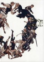 【3980円以上送料無料】タクティクスオウガ運命の輪Art Works/