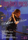 【3980円以上送料無料】ユーロ・ロック・プレス Vol.51(2011November)/
