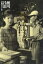 【3980円以上送料無料】素晴らしき哉映画人生!/瀬川昌治/著 寺岡ユウジ/編 2,420円