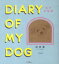 【3980円以上送料無料】DIARY　OF　MY　DOG私の犬手帳／川木　淳　著