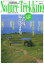 【3980円以上送料無料】Nature　Trekking　初心者のためのアウトドア入門ブック　No．1（2012June）／