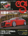 【3980円以上送料無料】eS4　EUROMOTIVE　MAGAZINE　No．46（2013SEP．）／