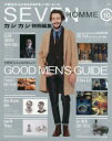 【3980円以上送料無料】SEVEN HOMME Vol.10(2013A/W ISSUE)/