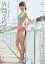 【送料無料】DVD 外岡えりか NEW STYLE/ 4,180円
